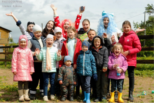 ОМЕЛЮСИК АЛЕКСАНДРА