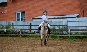 ОМЕЛЮСИК АЛЕКСАНДРА