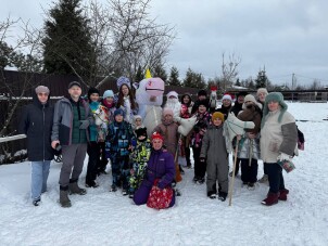 Подарочный сертификат